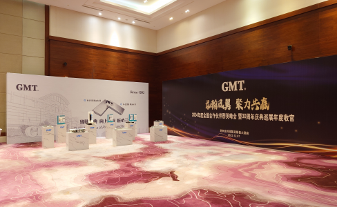 上海蘑菇视频黄片五金有限公司